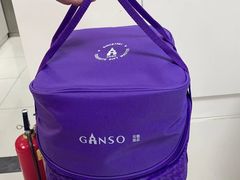 -元祖食品GANSO(星沙店)