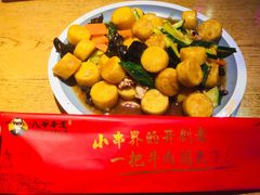 -大哈福烧烤·海鲜·家常菜(延安三路店)