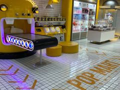 -泡泡玛特POPMART(上海环球港店)