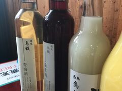 -南花桥羊肉馆老字号(乌镇店)