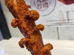 -自黑豆夫·臭豆腐夹馍(四海唐人街店)