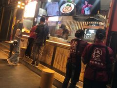 -钟方模白家肥肠粉(春熙店)