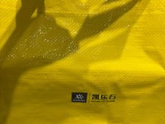 -京津佛罗伦萨小镇