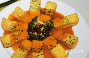 Zhuang Homemade Tofu