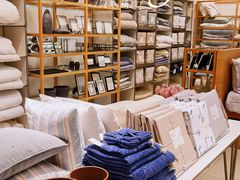 -ZARA HOME(长楹天街购物中心店)
