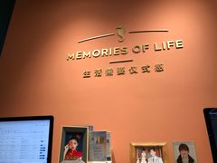 -海马体照相馆(北京apm店)