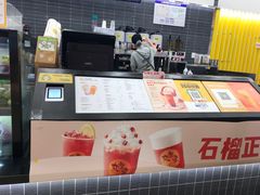 -丸摩堂鲜果茶(万年场店)