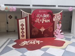 -盈月阁母婴护理中心·月子中心·月嫂育儿嫂