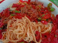 -歹歹的加个面过油肉拌面