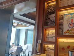 -丽景华侨酒店-渔味小厨