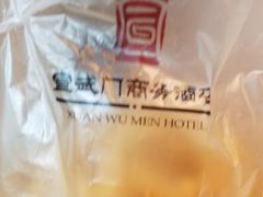 -老城南食府(宣武门东大街店)