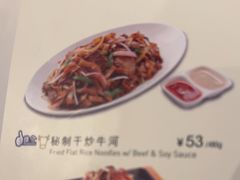 -翠华餐厅(维璟印象城店)