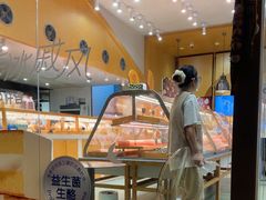 -仟吉·ART FARM主题店(菱角湖万达店)