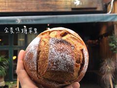 -仙峰天然面包(迎宾路店)