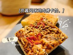 -星巴克臻选(湖滨道店)