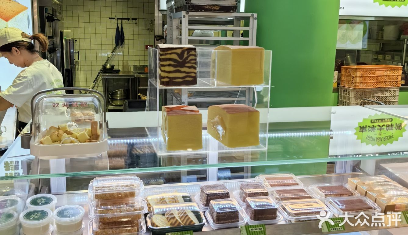 点心、面包的生活自白