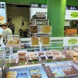 点心、面包的生活自白