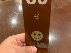 -东泰祥生煎馆(陕西南路店)