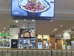 -晋家门(弘阳广场店)