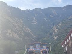 -辛安庄鸡鸣山景区