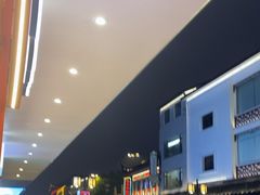 -CoCo都可(小吕宋店)