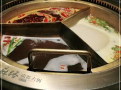 -麻路成都火锅(柏威年店)
