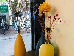 -Poke lemon海鲜波奇饭·柠檬茶(金碧开放小区店)