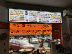 -津品味小吃(大学湾店)