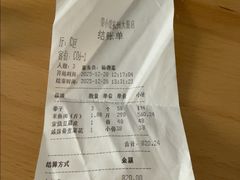 -荣小馆(杭州大厦店)