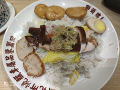 -狮头牌卤味研究所·卤味饭(花城汇南区店)
