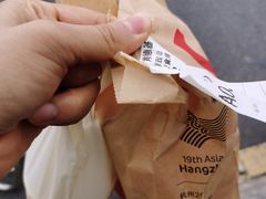 -肯德基(富阳九龙DT店)