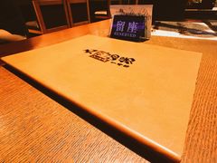-九州酒场ひこぞう(1号店)