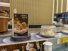 -元气寿司(东方宝泰店)