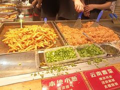 -周小亮丁家坡洋芋(全国总店)