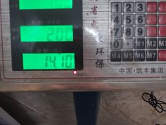 -瑞鹏宠物医院•异宠•宠保定点•流浪定点救助宠物医院(青祁店)