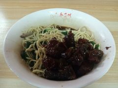 -泰顺江南春面馆