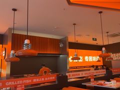 -闻溪有渔·活鱼现烤才好吃(太仓万达店)