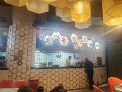 -石榴红了·非遗酥皮烤包子·新疆菜(瑞豪店)