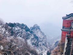 -武当山风景区