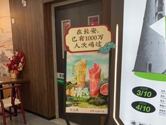 -茶话弄(北京通州万达店)