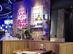 -bluefrog蓝蛙(皇庭广场店)