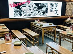 -大盐帮川菜馆(长楹天街店)