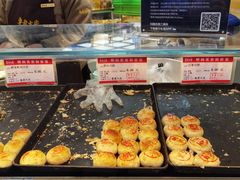 -真老大房(南京东路店)