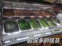 -鹏欣水游城