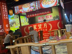 -柴火农家·江西赣南菜(土华店)