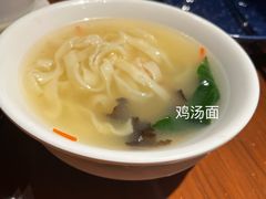 -华夏食府中餐厅(中原路店)