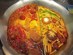 -湊湊火锅·茶憩(打浦桥日月光店)