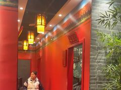 -汇聚德京味铜锅涮肉(沈家桥二路店)