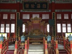 -北京国子监胡同