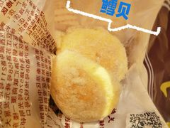 -鲍师傅糕点(江苏路店)